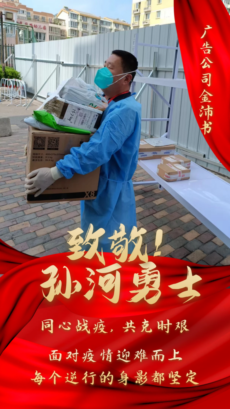 微信图片_20220624185402.png
