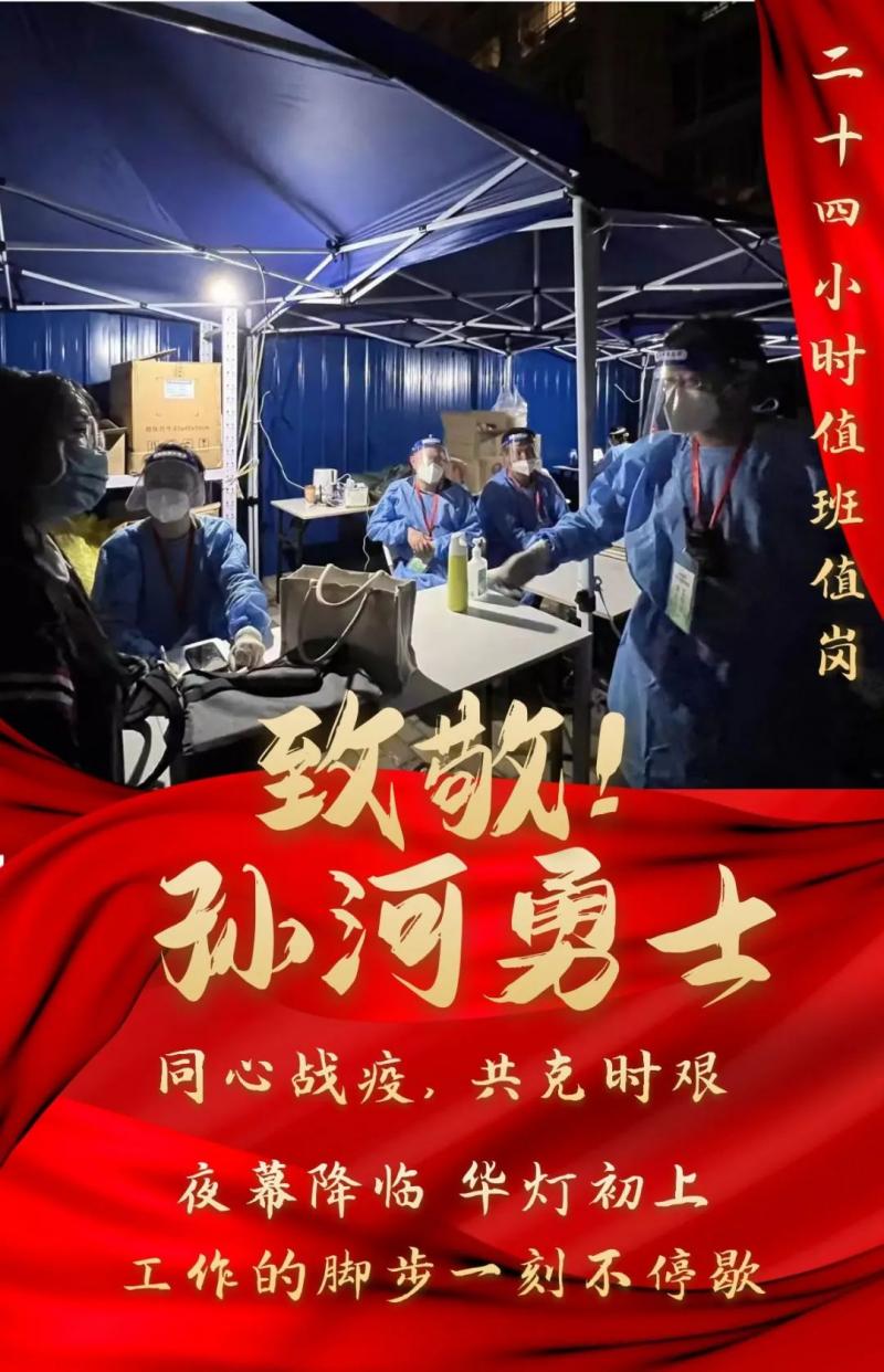 微信图片_20220624185432.jpg