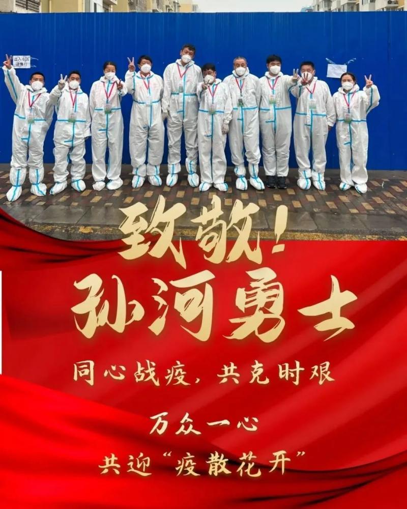 微信图片_20220624185436.jpg