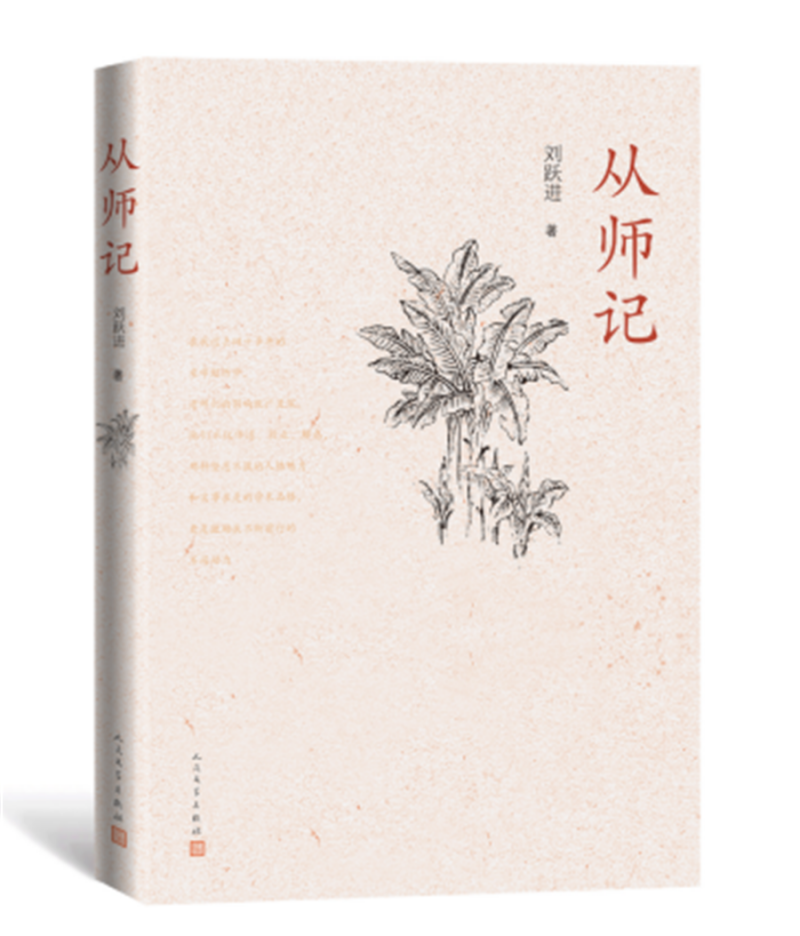 微信图片_20220628193730.png