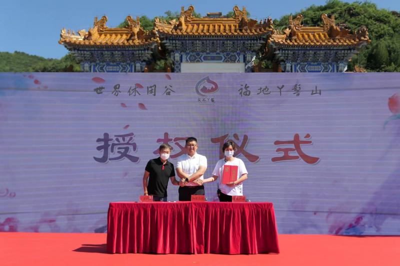 微信图片_20220707124605.jpg