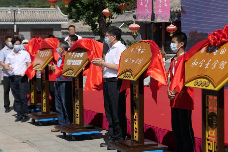 微信图片_20220707124610.jpg