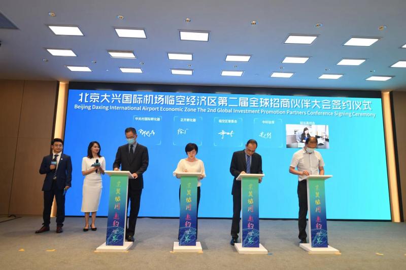微信图片_20220707143229.jpg