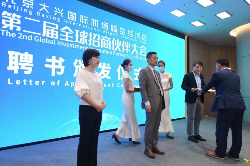 微信图片_20220707143234.jpg