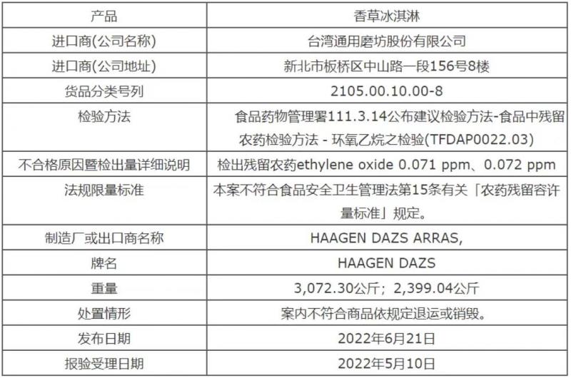 微信图片_20220707160619.jpg