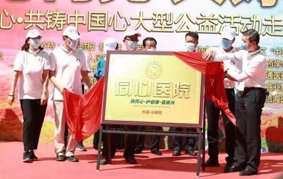 微信图片_202207071644042.jpg