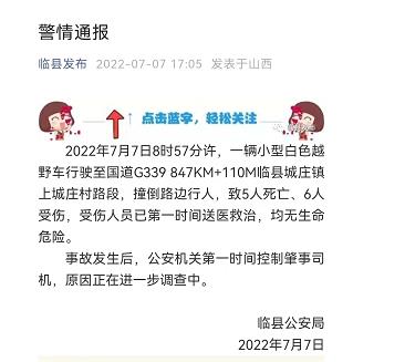 微信截图_20220707171545.jpg