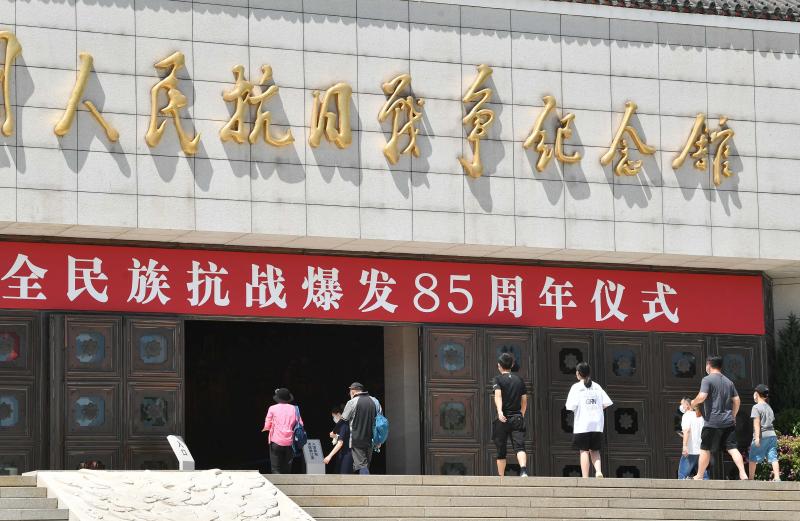 微信图片_20220707210635.jpg