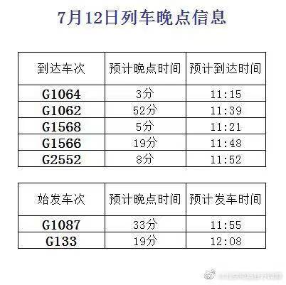 微信图片_20220712101022.jpg