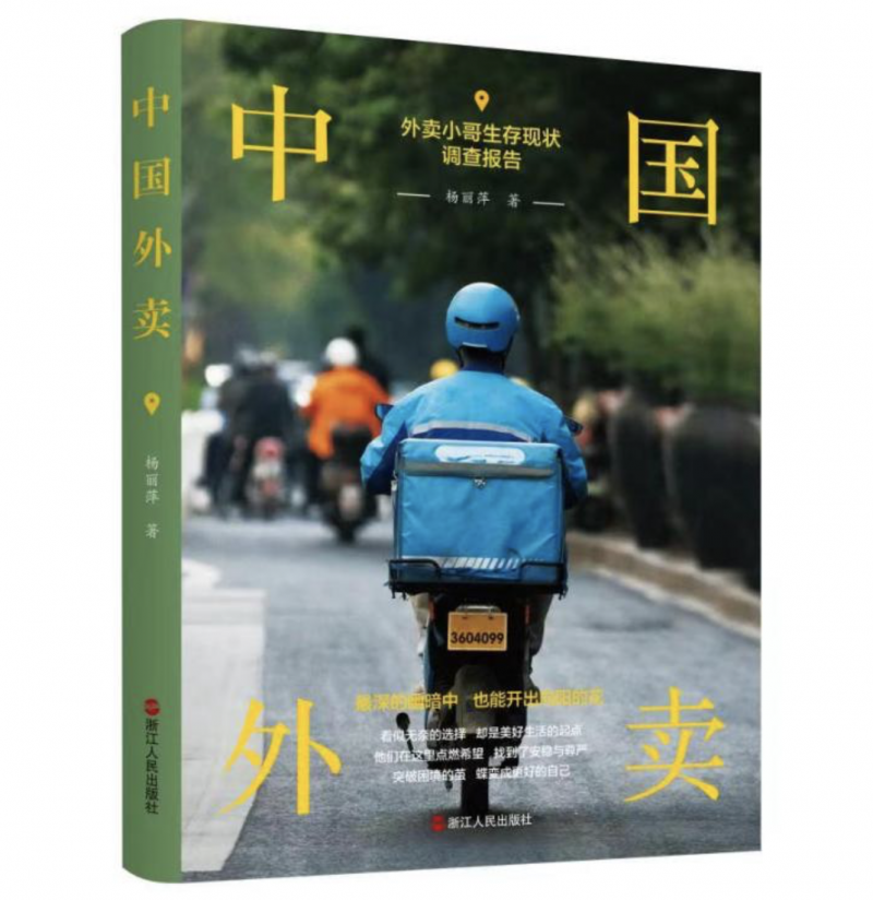 截屏2022-07-18 18.29.05.png