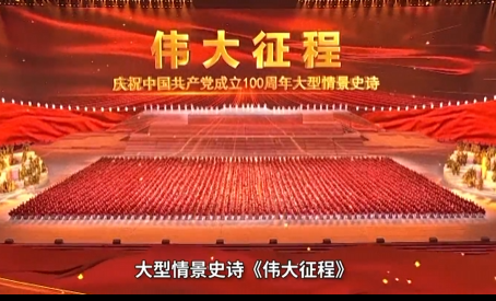 微信图片_20220725153851.png