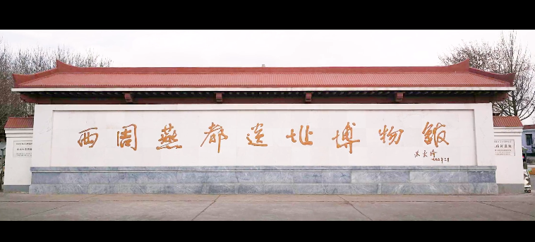 微信图片_202207251538512.png