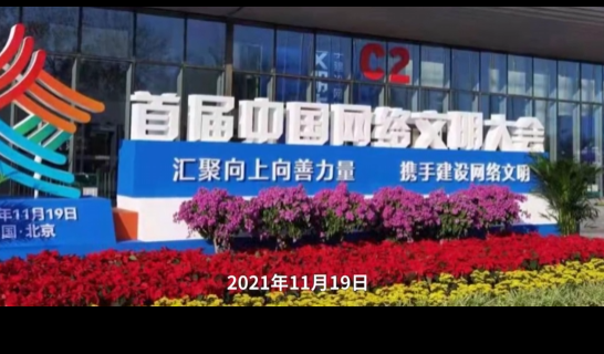 微信图片_202207251538514.png