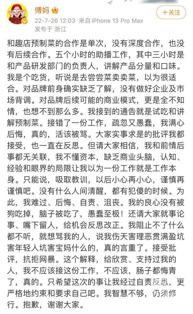微信图片_20220726144335.jpg