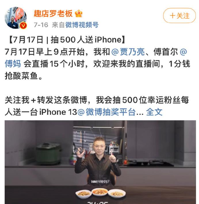 微信图片_20220726144604.jpg