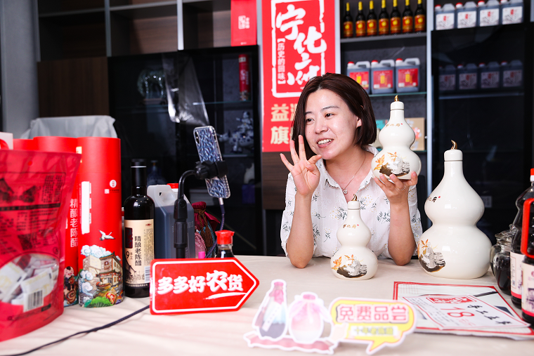 图片1.png