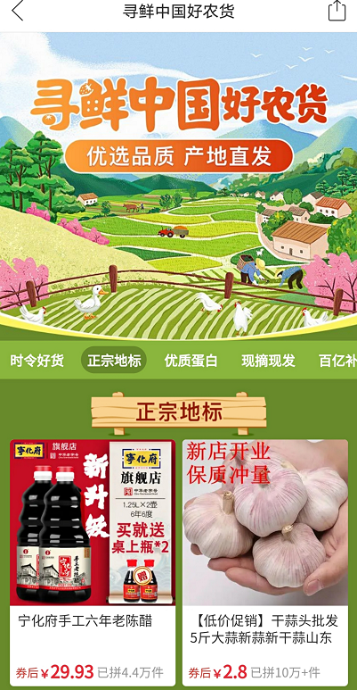 图片4.png