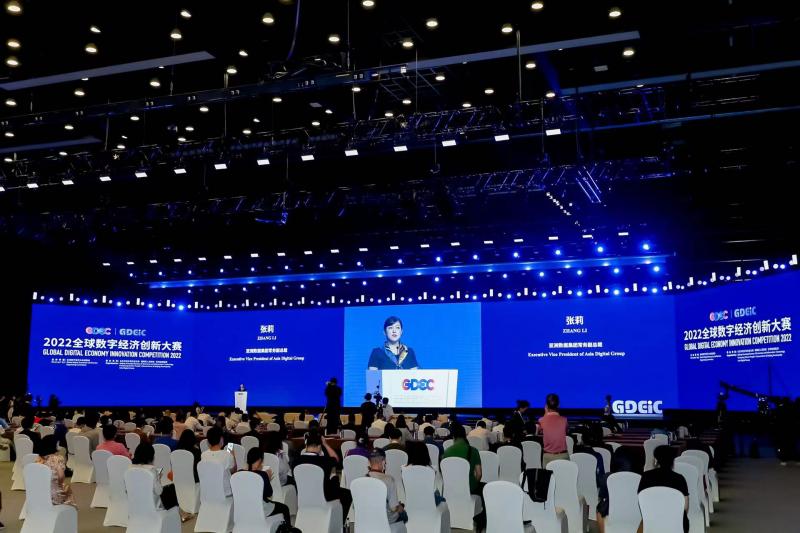 微信图片_20220728162739.jpg