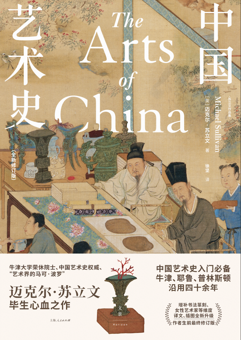 截屏2022-08-01 00.18.29.png