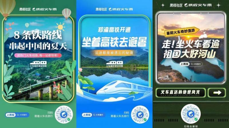 微信图片_20220805104006.jpg