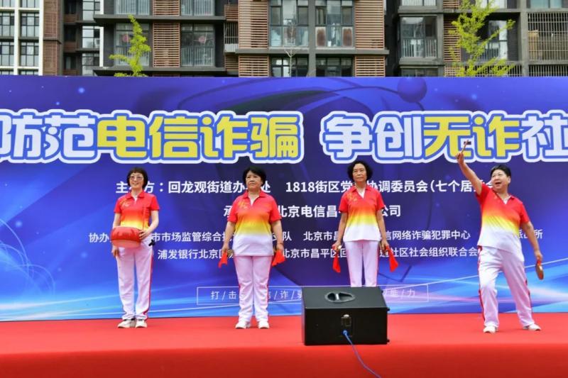 微信图片_20220808104242.jpg