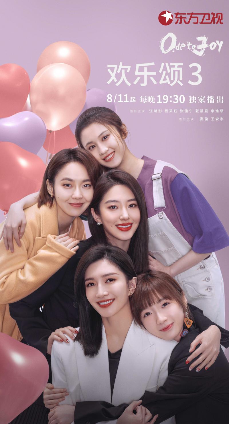 1660210183765232.jpg 微信图片_202208111653244.jpg