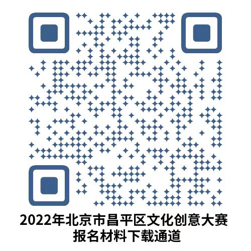 微信图片_20220812175716.jpg