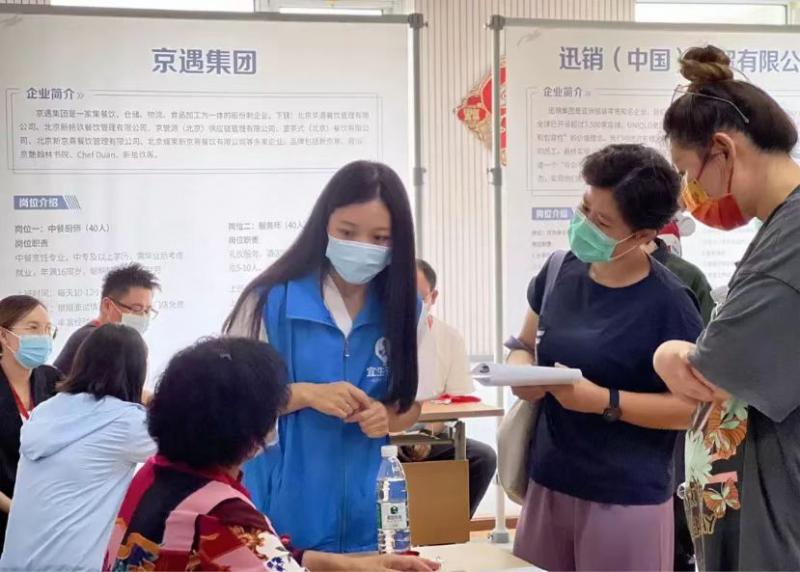 微信图片_20220816191459.jpg
