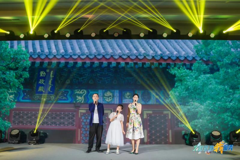微信图片_202208181647412.jpg