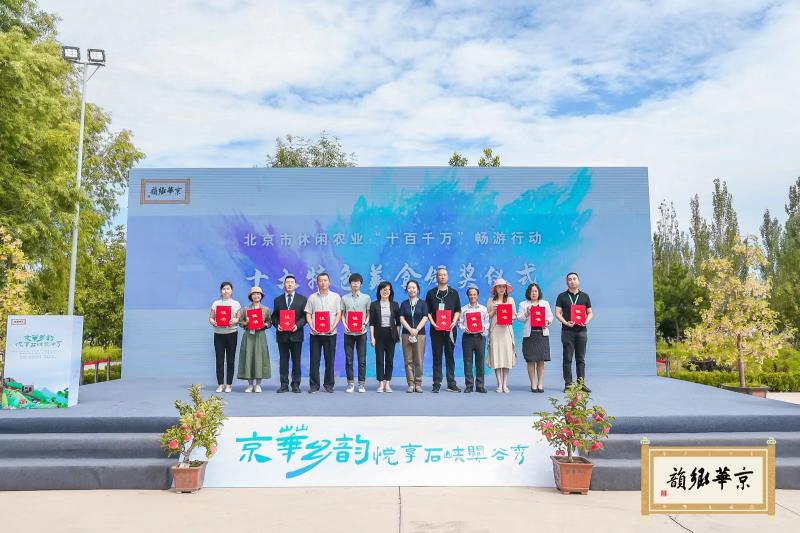 微信图片_20220823112857.jpg