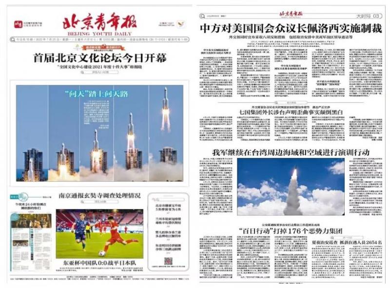 微信图片_20220826205449.jpg