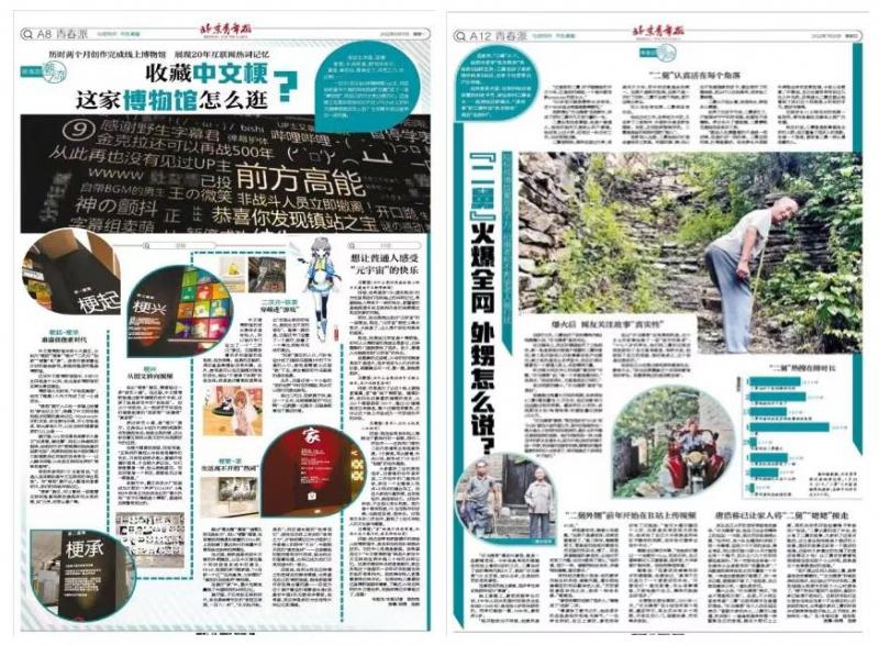 微信图片_20220826205540.jpg
