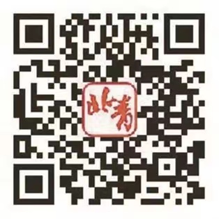 微信图片_20220826205551.jpg