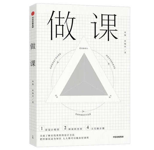 1662628064977731.png 微信图片_20220908170703.png