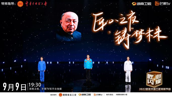 微信图片_20220909123424小图.jpg