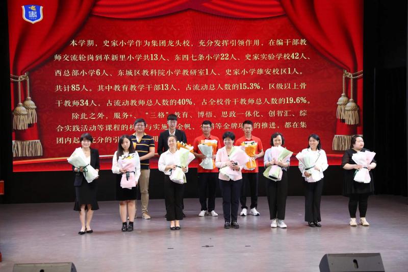 微信图片_20220909164643.jpg