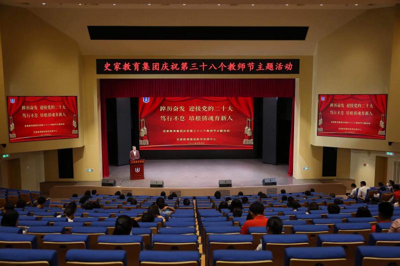 微信图片_20220909164651.jpg