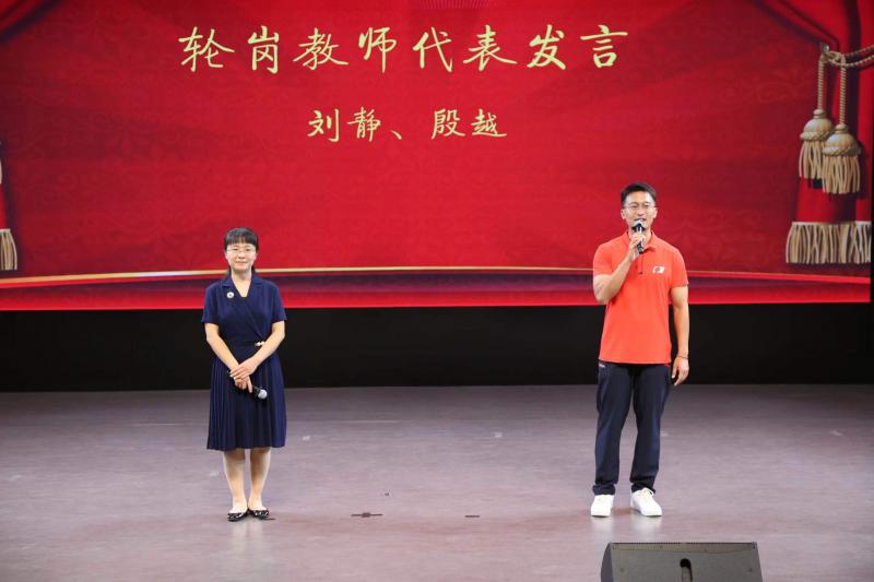 微信图片_20220909164626.jpg