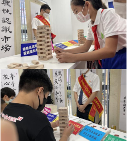 图片13.png