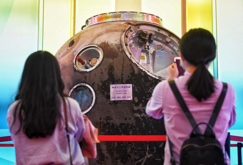 1664406824597301.jpg 微信图片_20220929071332.jpg