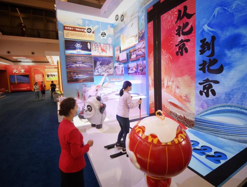 1664406854789134.jpg 微信图片_20220929071100.jpg