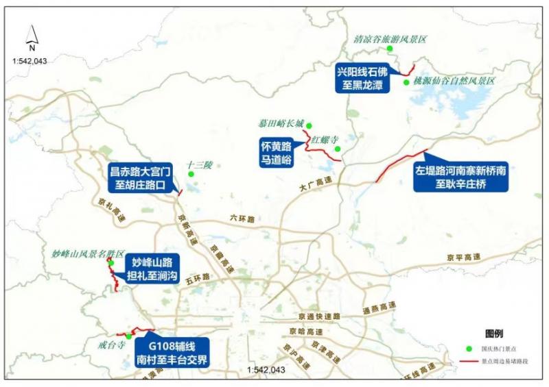 微信图片_20220930093345.jpg