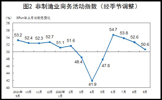 微信图片_20220930132704.jpg