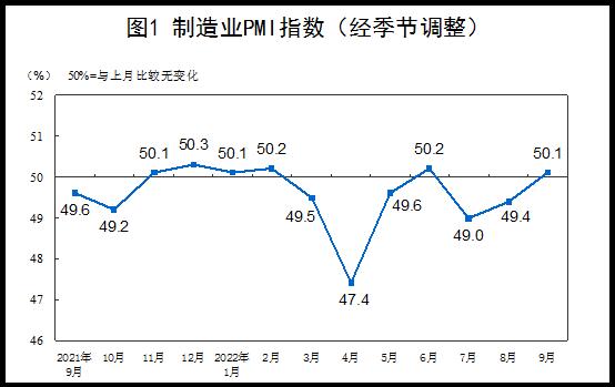 微信图片_20220930132658.jpg