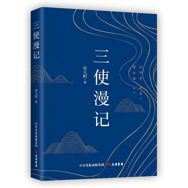 微信图片_20221010193924.jpg