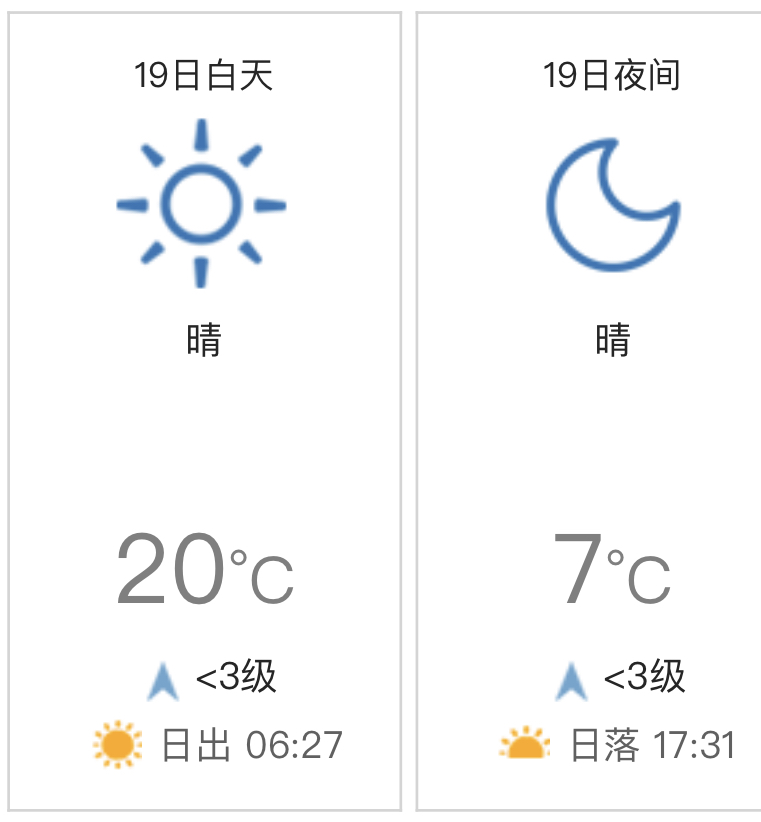 568D10F0-8256-4E90-8439-C1FF18763FE3.jpeg