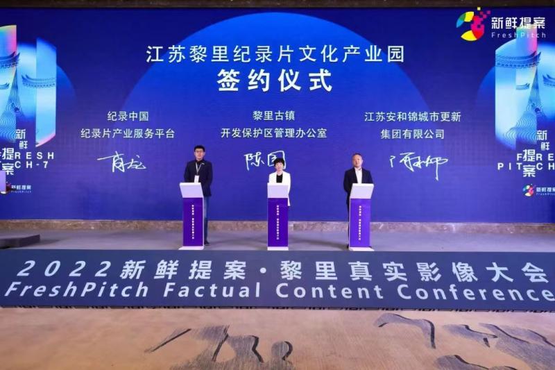 微信图片_202211091438371.jpg