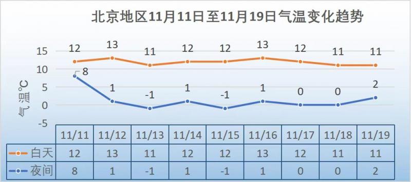 微信图片_20221110120909.jpg