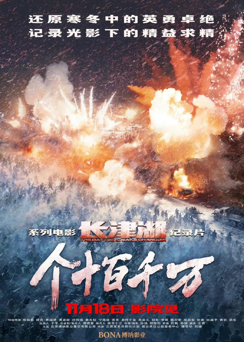 微信图片_20221111102045.jpg