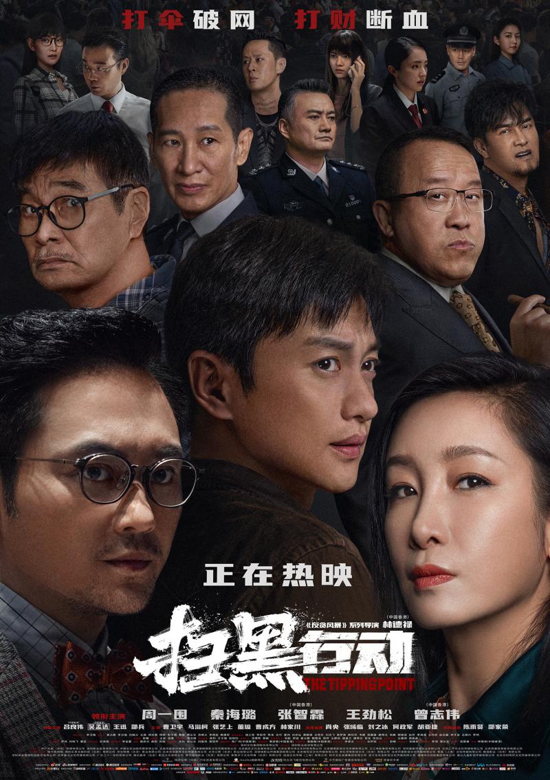 微信图片_20221111105352.jpg